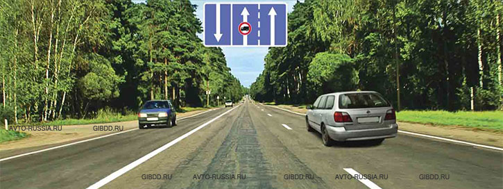 Управляя каким автомобилем
