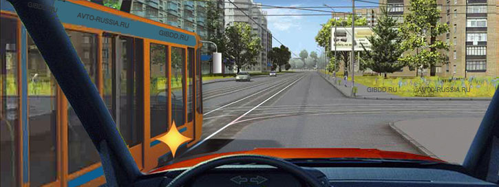 В каких случаях Вы должны уступить дорогу трамваю?