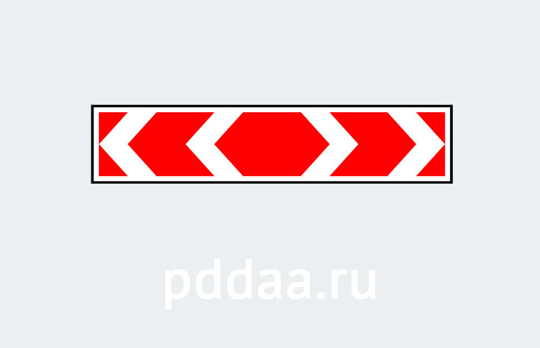 Определите направление поворота. Знак направление поворота. Знак 1.34.3 направление поворота. Дорожный знак 1.34.2 направление поворота. Знак 1.34.1 направление поворота на желтом фоне.