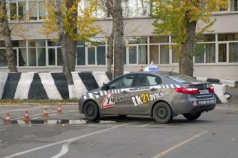 v-rossii-sprognozirovali-zakrytie-90-avtoshkol-iz-za-covid-19-a4272c0