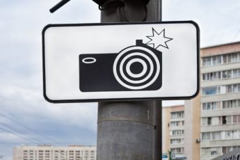 na-dorogah-pojavilsja-novyj-znak-v-gibdd-objasnili-kak-ezdit-09cc055