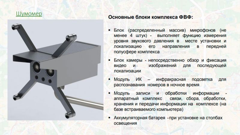 Новый штраф в 5000 рублей для водителей: как проехать, чтобы этого не произошло