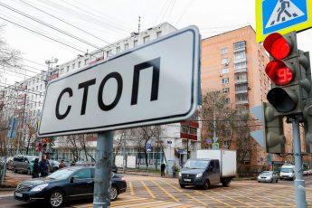 ostanovili-za-proezd-na-krasnyj-chto-nuzhno-skazat-inspektoru-gibdd-2303a51