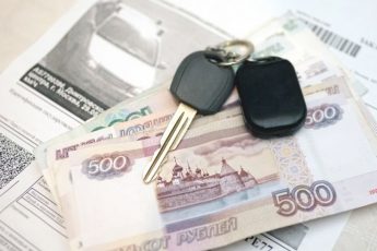 v-rossii-zarabotali-novye-pravila-obzhalovanija-shtrafov-gibdd-e85a89a