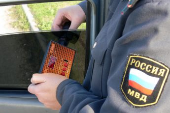 zakon-onbsptonirovke-2021-poslednie-novosti-e3587d8