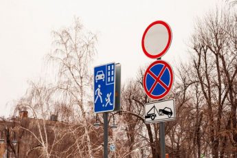 golovnaja-bol-dlja-voditelej-parkovatsja-vo-dvorah-postepenno-zapreshhajut-1f1440e