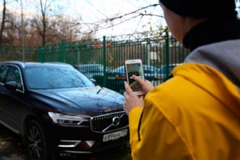 ekspress-shtrafy-gibdd-voditelej-zavaljat-kvitancijami-ot-500-do-5-tysjach-fca09af