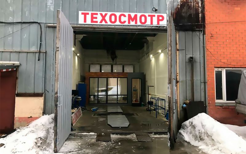 tehosmotr-2021-vlasti-otvetili-na-3-glavnyh-voprosa-voditelej-1a70b59