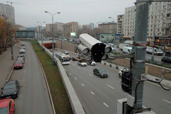 vse-vidy-kamer-na-dorogah-kak-vygljadjat-za-chto-shtrafujut-pamjatka-0a8d8f7