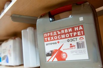 chto-dolzhno-byt-v-avtomobilnoj-aptechke-v-2022-godu-spisok-i-shtrafy-23b7945