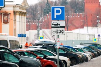 5000-za-odnu-minutu-voditelej-shtrafujut-dazhe-posle-oplaty-parkovki-8ee51a1