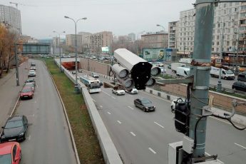 kamery-smogut-fiksirovat-otsutstvie-tehosmotra-no-ne-srazu-9e0e0a9