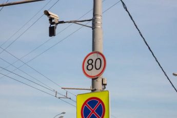 dorozhnye-kamery-nauchat-fiksirovat-novoe-narushenie-vse-podrobnosti-4d025a8