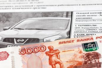 shtrafy-2022-za-prevyshenie-skorosti-tablica-i-vse-njuansy-361f16a