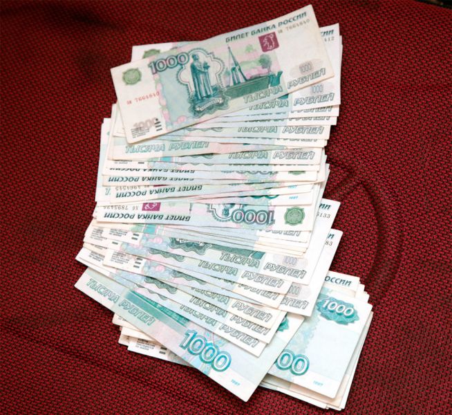             Как заплатить налог с продажи авто в 2022 году: инструкция и примеры        