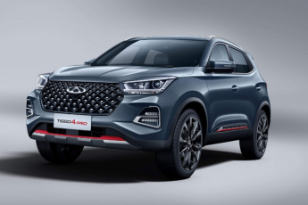Chery Tigo 4 PRO