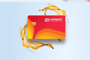 Топливные карты Тебойл