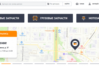 AUTO3N Ваш надежный партнер в мире автозапчастей
