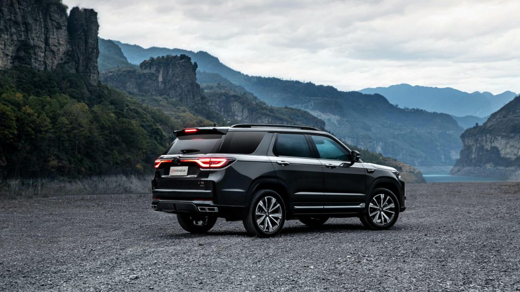 Changan CS95NEW